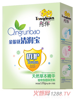 ͮ����y���坙�����b