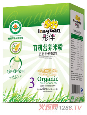 ͮ������s�Z�ЙC(j��)�׷ۺ��b3��