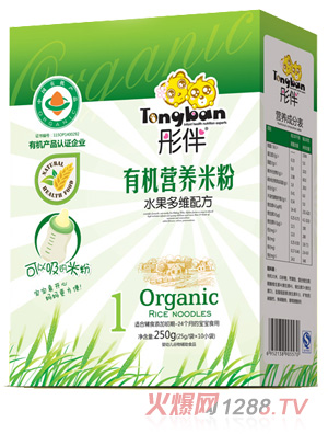 ͮ��ˮ����S�ЙC(j��)�׷ۺ��b1��