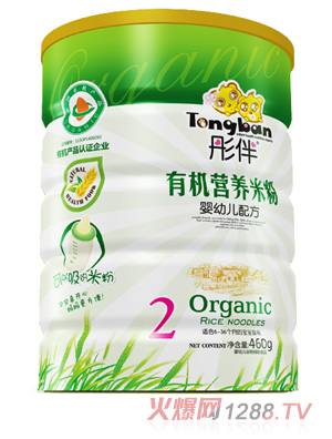 ͮ����׃��ЙC(j��)�׷��F �b2��