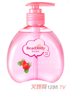 ���������ͯϴ��Һ����ݮ���ͣ�