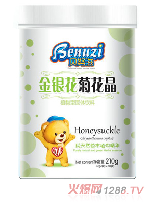 ؐŬ�̽��y���ջ���