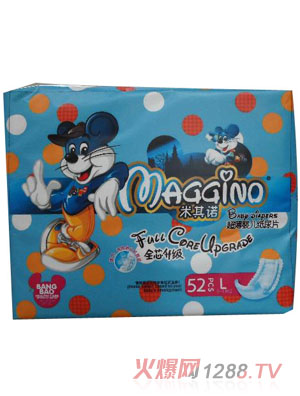 �����Zȫо������ƬL�a���а���