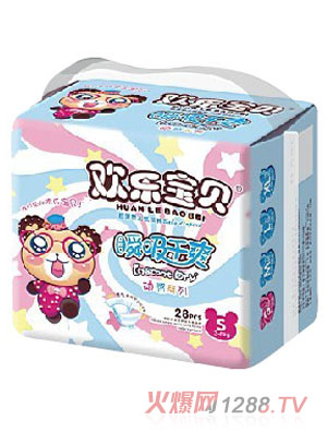 �g����ؐ�Ӹ�ϵ�м���ѝS�a28Ƭ