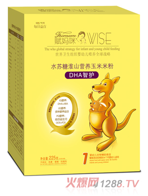 �x����DHA���o(h��)ˮ�K�ǻ�ɽ�I�B(y��ng)�����׷�1��