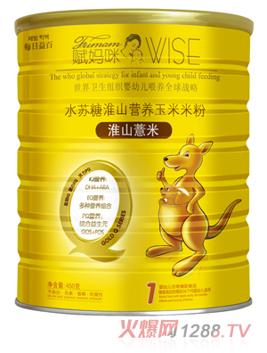 �x���仴ɽ޲��ˮ�K�ǻ�ɽ�I(y��ng)�B(y��ng)�����׷�1��