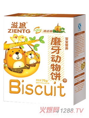 �̶�ĥ����(d��ng)���?z��i)Ϲ��? title=