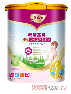 ���b�ٺ�ɏ��С������Ԫ�I�B(y��ng)�׷�