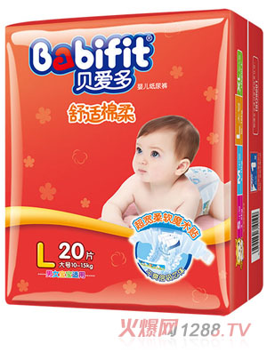 ؐ��(��i)�����m���Ἀ��ѝL�a20Ƭ�а��b