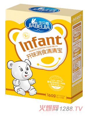 佳貝嘉開(kāi)味消食清清寶盒裝