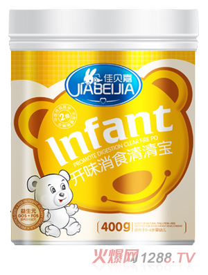 佳貝嘉開(kāi)味消食清清寶