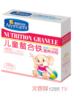 �ۋ묔�䃺ͯ�����F�I(y��ng)�B(y��ng)�_��