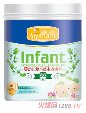 愛嬰瑪咪嬰幼兒復(fù)方草本清清寶