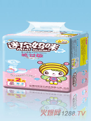 ���㋌��냺����ƬS�a38+2Ƭ