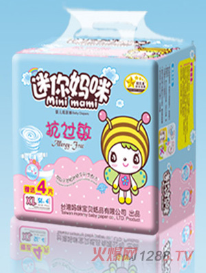 ���㋌��냺����ѝXL�a56+4Ƭ