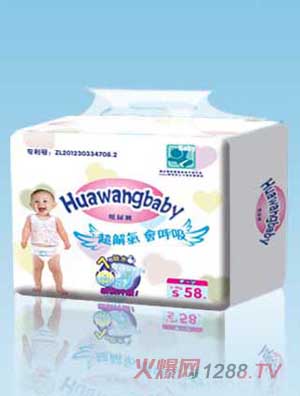 ������ؐ����ѝS�a58Ƭ