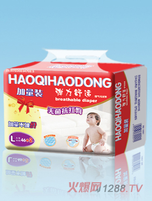 ����ÄӋ냺����ѝL�a46+2Ƭ