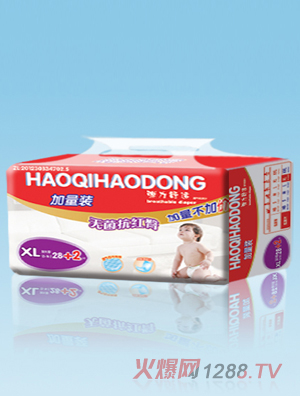 ����ÄӋ냺����ƬXL�a28+2Ƭ