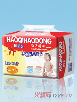 ����ÄӋ냺����ѝL�a22+2Ƭ