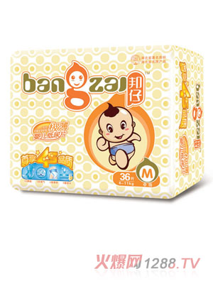 ���ИO���냺����ƬM36Ƭ