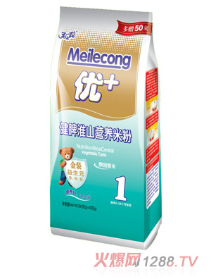 ������Ƣ��ɽ�I(y��ng)�B(y��ng)�׷�1��