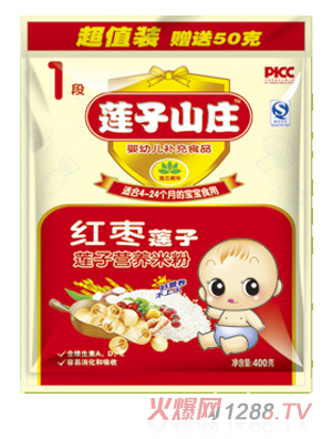 ɏ��ɽ�f�t��ɏ���׷�1��