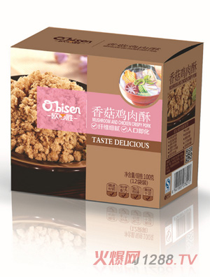 �W�؄ً��׃��㹽�u����