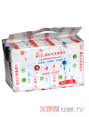 �Ƀ��냺��������4���b