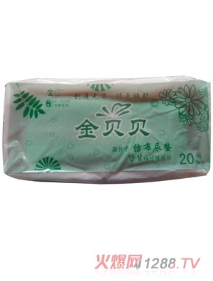 ȫ�����쌣(zhu��n)����|