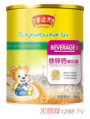 ��߅���F�\�}�ջ���