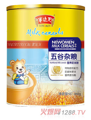 ��߅������s�Z�I(y��ng)�B(y��ng)���׷�ȫ�� (t��ng)�b