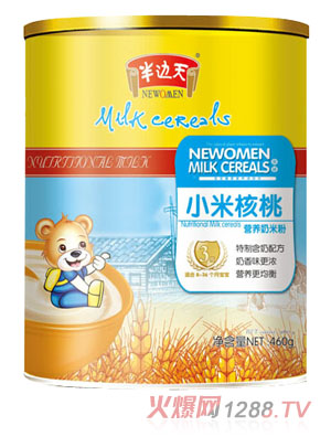 ��߅��С�׺��ҠI(y��ng)�B(y��ng)���׷�3�� (t��ng)�b