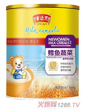 ��߅���L�~(y��)�߲ˠI(y��ng)�B(y��ng)���׷�3�� (t��ng)�b