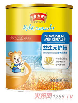 ��߅������Ԫ�o(h��)�c�I(y��ng)�B(y��ng)���׷�1�� (t��ng)�b