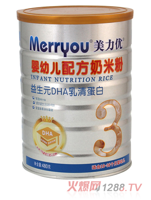 ������(y��u)����ԪDHA���嵰�׋��׃����׷�