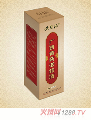 �S��Դ��j(lu��)��