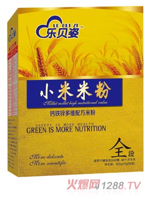 ��(l��)ؐ���}�F�\С���׷�ȫ�κ��b