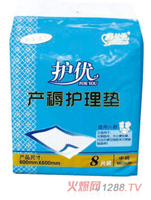 �R�z���a(ch��n)���o(h��)��|�дa8Ƭ