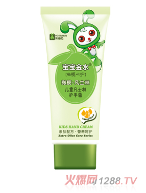 ������ˮ��ͯ��ʿ���o��˪60g