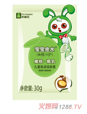 ������ˮ��ͯ�������B(y��ng)˪30ML