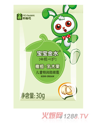 ������ˮ��ͯ�؝�����˪30ML