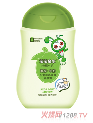 ������ˮ��ͯ���B(y��ng)���۝��w¶100ML