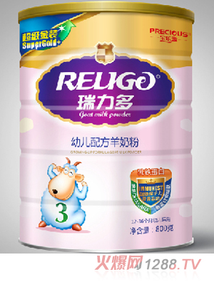 �����೬��(j��)���b���̷�3��