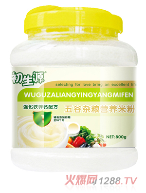 ����Դ�����F�\�}����s�Z�׷�1��