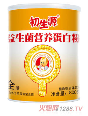 ����Դ�������I(y��ng)�B(y��ng)���׷�