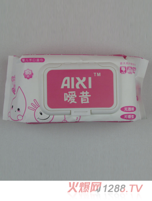 ����냺�ֿڝ��