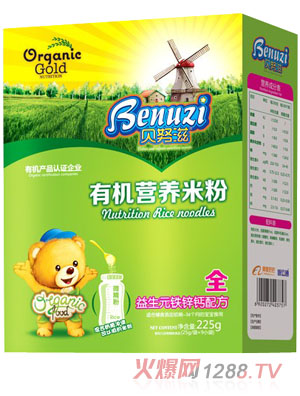 ؐŬ������Ԫ�F�\�}�ЙC(j��)�I(y��ng)�B(y��ng)�׷�ȫ�κ��b