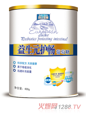 貝比世家益生元護腸葡萄糖