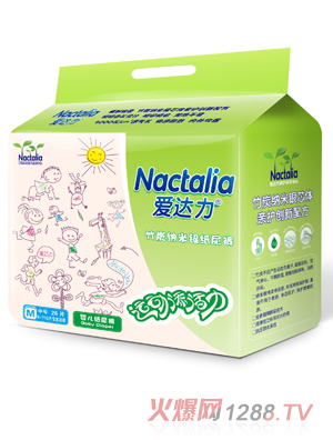 ���_(d��)���냺����ѝM̖(h��o)