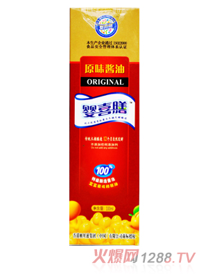 ��ϲ�ŋ��׃��ЙC(j��)ԭζ�u��